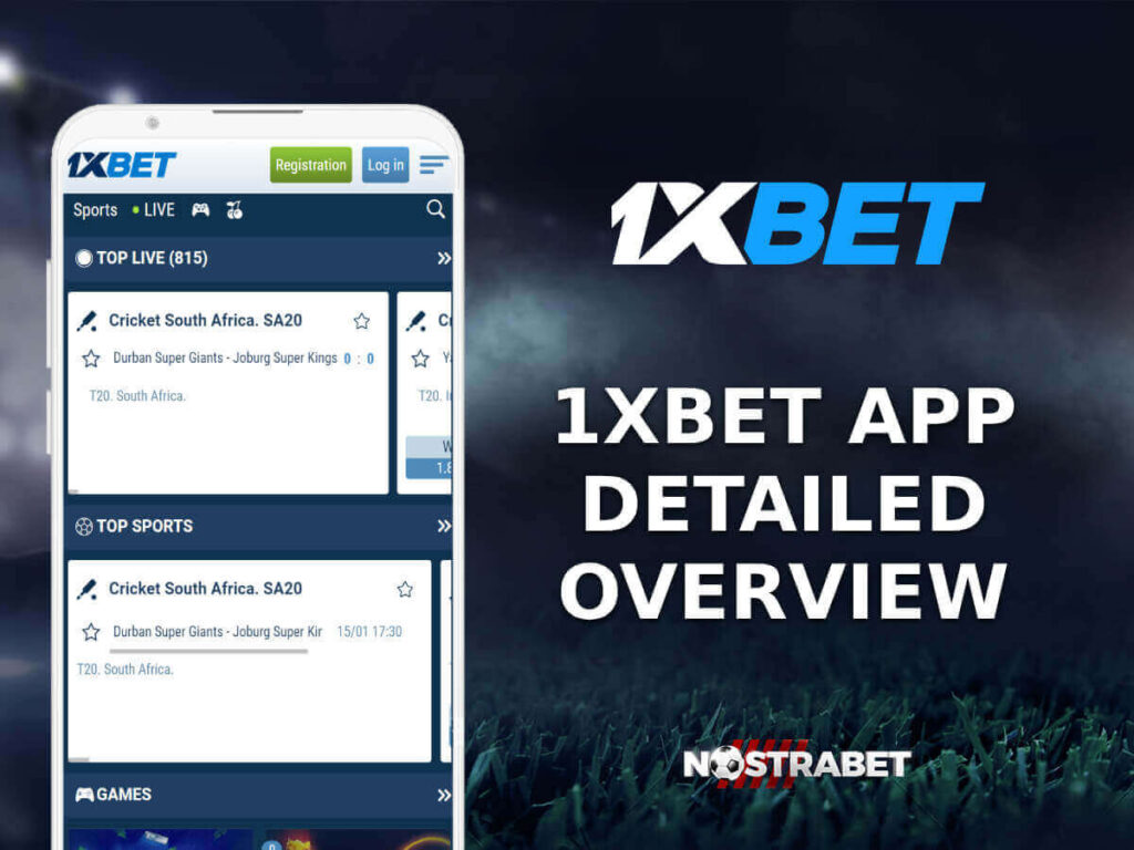 1xbet-app-mobile-review